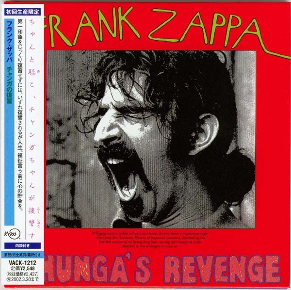 Frank Zappa - Chunga's Revenge (CD, Album, Ltd, RE, RM, Min)