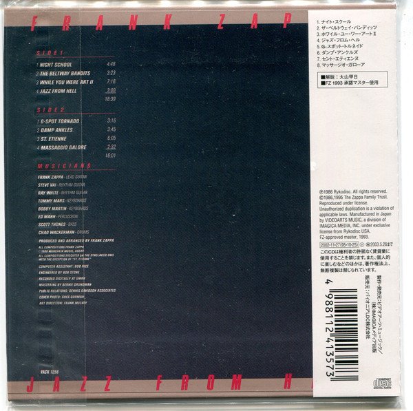 Frank Zappa - Jazz From Hell (CD, Album, Ltd, RE, RM, Pap) - Image 2