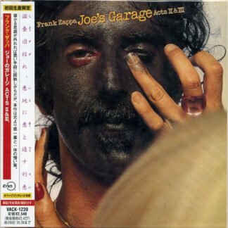 Frank Zappa - Joe's Garage Acts II & III (CD, Album, Ltd, RE, RM, Pap)