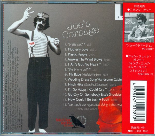 Frank Zappa - Joe's Corsage (CD, Album, Comp) - Image 2