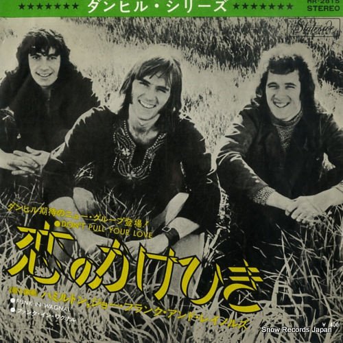 Hamilton, Joe Frank & Reynolds - Don't Pull Your Love (7", Single)