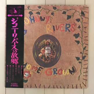 Johnny Rivers - Home Grown (LP, Album, Gat)