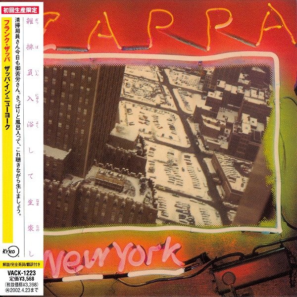 Frank Zappa - Zappa In New York (2xCD, Album, Ltd, RE, RM, Min)
