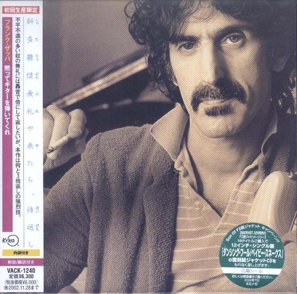 Frank Zappa - Shut Up 'n Play Yer Guitar (3xCD, Album, Ltd, RE, RM, Car)