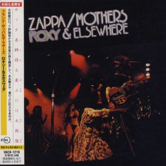 Zappa* / Mothers* - Roxy & Elsewhere (CD, Album, Ltd, RE, RM, Pap)