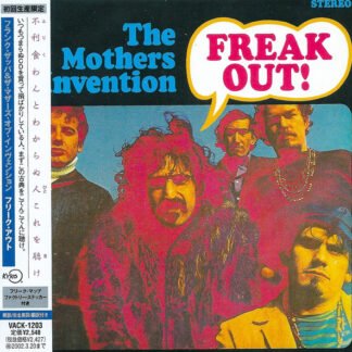 The Mothers Of Invention* - Freak Out! (CD, Album, Ltd, RE, RM, Pap)