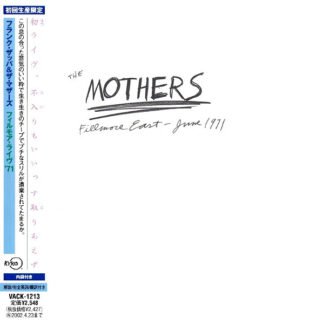 The Mothers - Fillmore East - June 1971 (CD, Album, RE, RM, Pap)