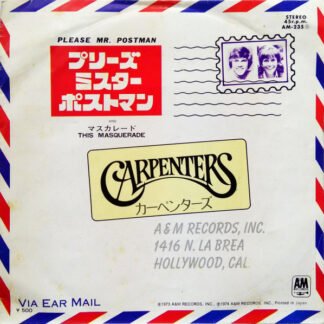 Carpenters = カーペンターズ* - Please Mr. Postman = プリーズ・ミスターポストマン (7", Single)