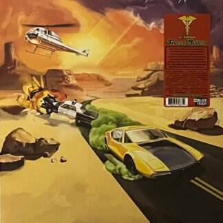 Various - Jazz Dispensary: Green Bullets (LP, RSD, Comp, Gre)