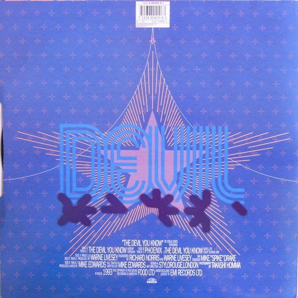 Jesus Jones - The Devil You Know (12") - Image 2