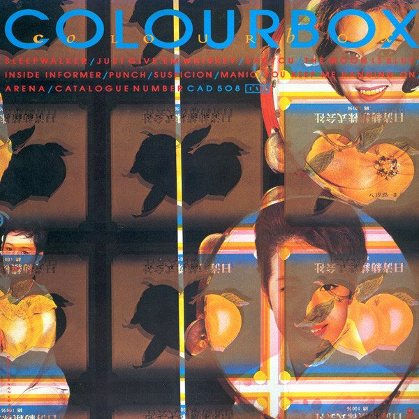 Colourbox - Colourbox (LP, Album) - Image 2