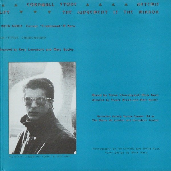 Dalis Car - The Waking Hour (LP, Album, Gat) - Image 3