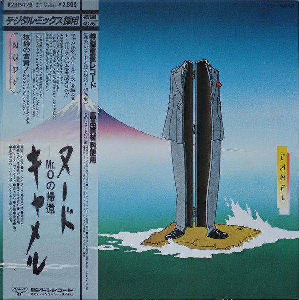 Camel - Nude = ヌード~Mr.Oの帰還 (LP, Album, Gat)