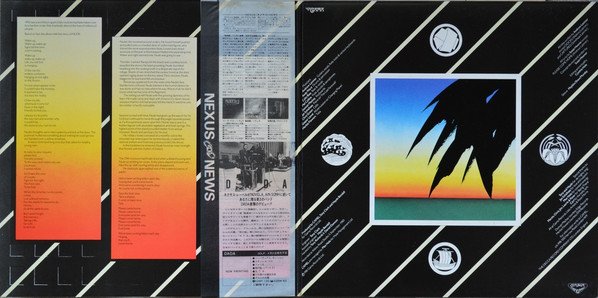 Camel - Nude = ヌード~Mr.Oの帰還 (LP, Album, Gat) - Image 3