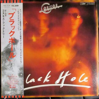 Cosmos Factory - Black Hole (LP, Album)