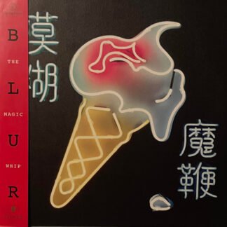Blur - The Magic Whip (2xLP, Album, RE, RP)