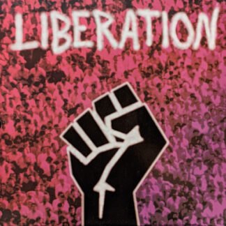 Liberation - Liberation (12")