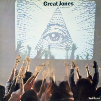 Great Jones - All Bowed Down! (LP, Album)