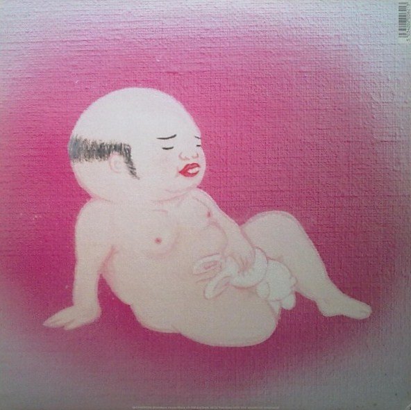 Jim O'Rourke - Eureka (LP, Album) - Image 2