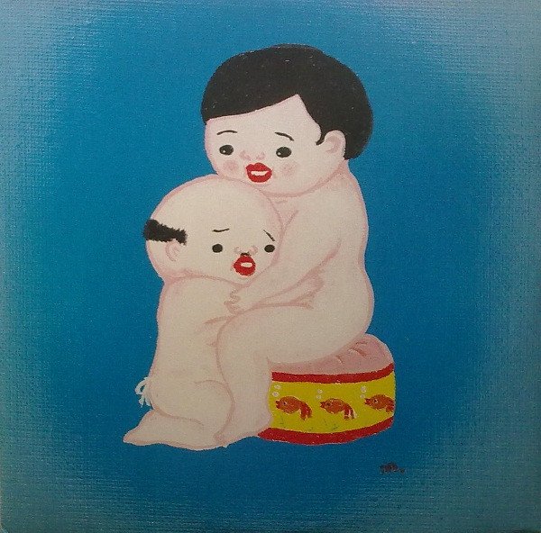 Jim O'Rourke - Eureka (LP, Album) - Image 3