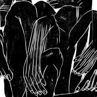 Don Broco - Nightmare Tripping (LP, Album, Ltd, Red)