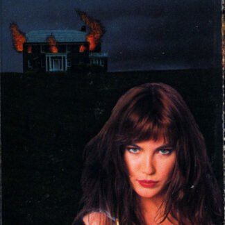 FireHouse (2) - FireHouse (Cass, Album)