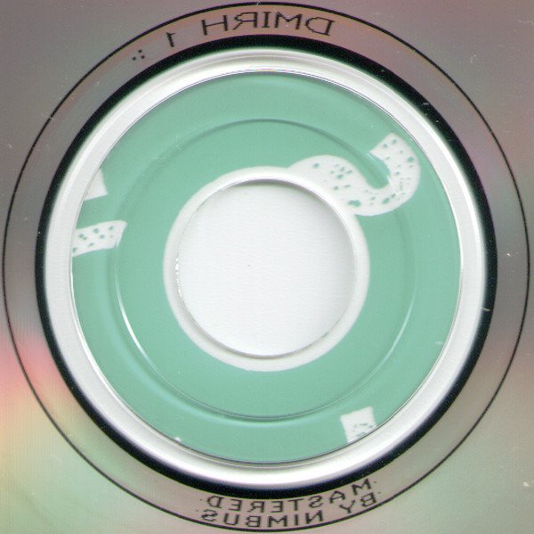 R.E.M. - The Best Of R.E.M. (CD, Comp) - Image 3