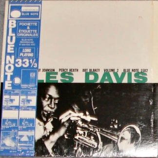Miles Davis - Volume 2 (LP, Comp, Mono, RE)