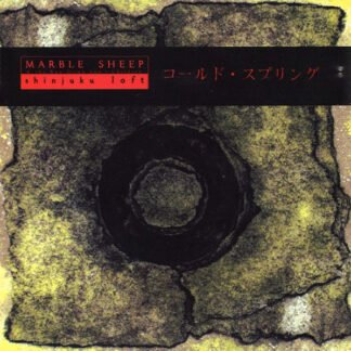 Marble Sheep & The Run Down Sun's Children* - Shinjuku Loft (CD, Ltd, RM)