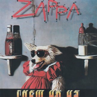Zappa* - Them Or Us (CD, Album, RE, RM)