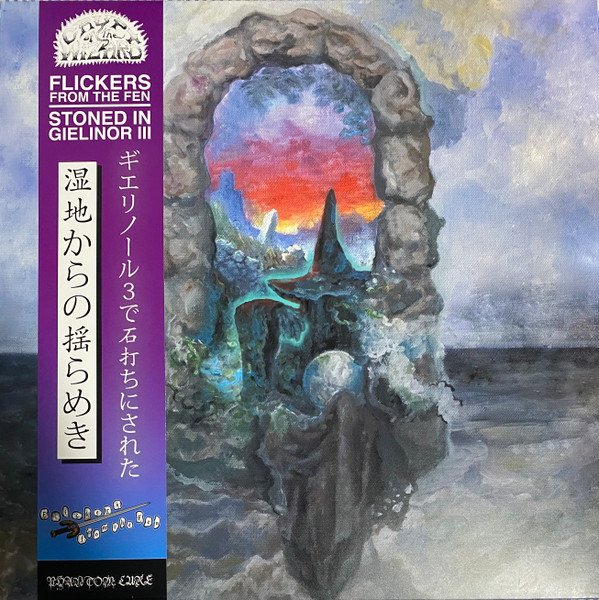 Flickers From The Fen - Stoned In Gielinor III (LP, Album, Ltd, vio + LP, Album, Blu)