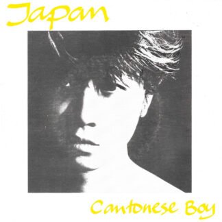 Japan - Cantonese Boy (2x7", Single)
