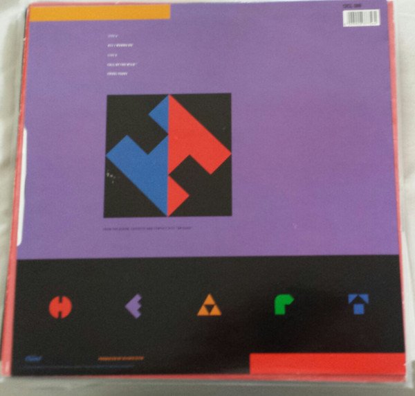 Heart - All I Wanna Do Is Make Love To You (12") - Image 2