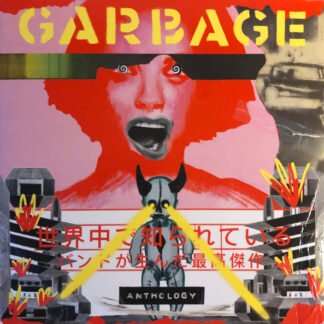 Garbage - Anthology (2xLP, Comp, Ltd, Yel)