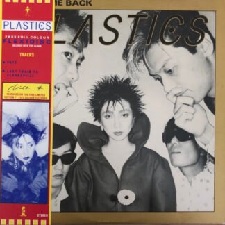 Plastics - Welcome Back (Ltd + LP + Flexi, 7", Pic)