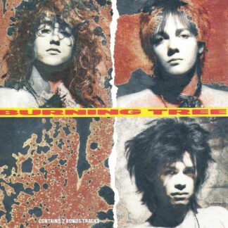 Burning Tree - Burning Tree (LP, Album)