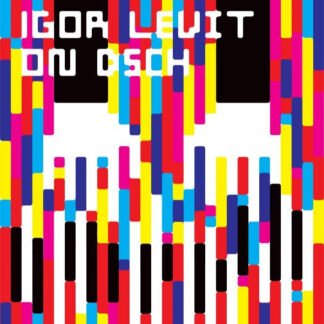 Igor Levit - On DSCH - Part 2: Stevenson (2xLP, Ltd, 180)