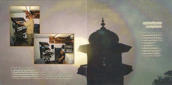 Cerulean - Ectoplasm (CD, Album) - Image 3