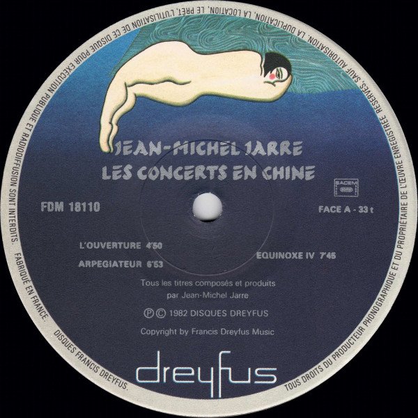 Jean-Michel Jarre - Les Concerts En Chine (2xLP, Album, Gat) - Image 3