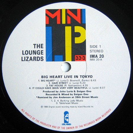 The Lounge Lizards* - Big Heart (LP, Album) - Image 3