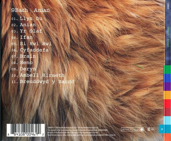 9Bach - Anian / Yn Dy Lais (In Your Voice) (2xCD) - Image 2