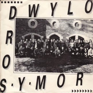 Various - Dwylo Dros Y Môr (7", Single, Bla)