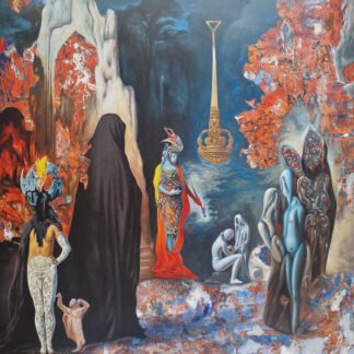 REZN - Cycles In The Infinite Dream (LP, Album, Ltd, Sky)