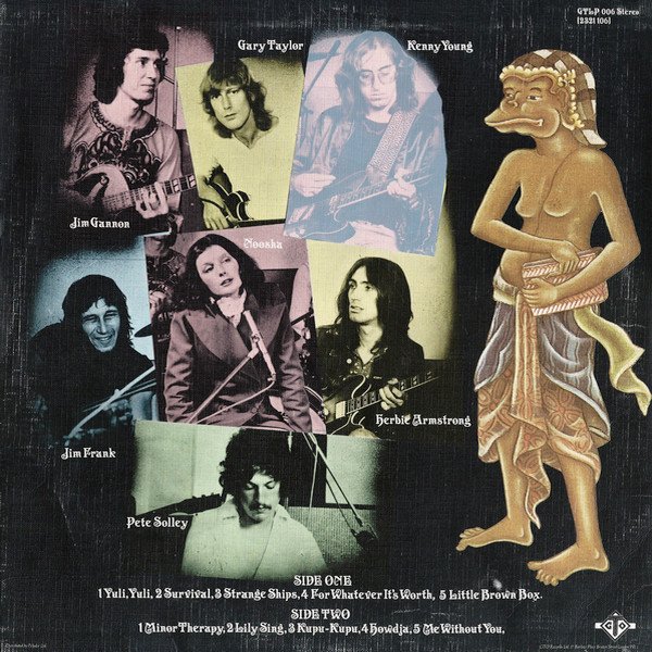 Fox (3) - Tails Of Illusion (LP, Album) - Image 2