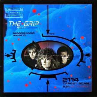 The Grip (2) - Be Yourself (LP, Album)