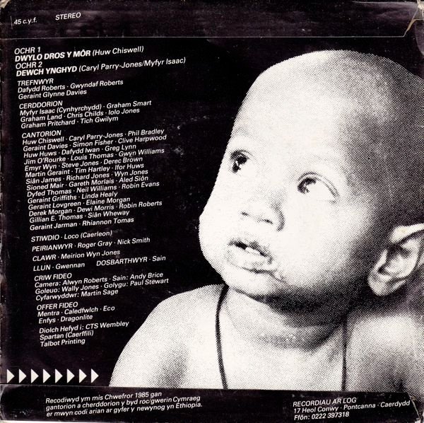 Various - Dwylo Dros Y Môr (7", Single, Bla) - Image 2