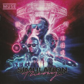 Muse - Simulation Theory (CD, Album)