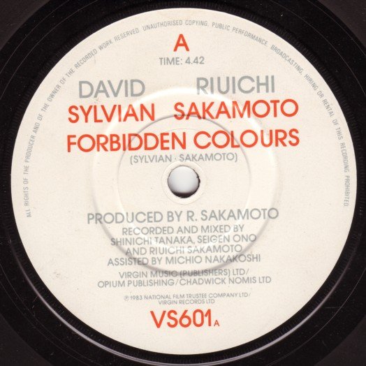 David Sylvian Riuichi Sakamoto* - Forbidden Colours (7", Single, Tow) - Image 3