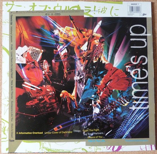 Living Colour - Time's Up (LP, Album) - Image 2