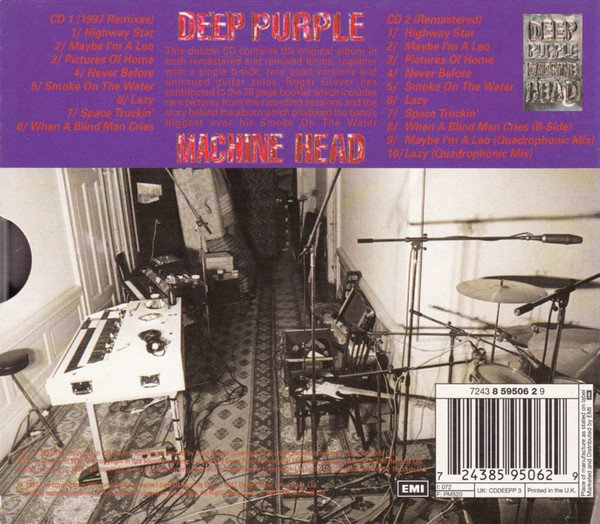 Deep Purple - Machine Head (CD, Album + CD, Album, Quad, RE, RM + 25t) - Image 2